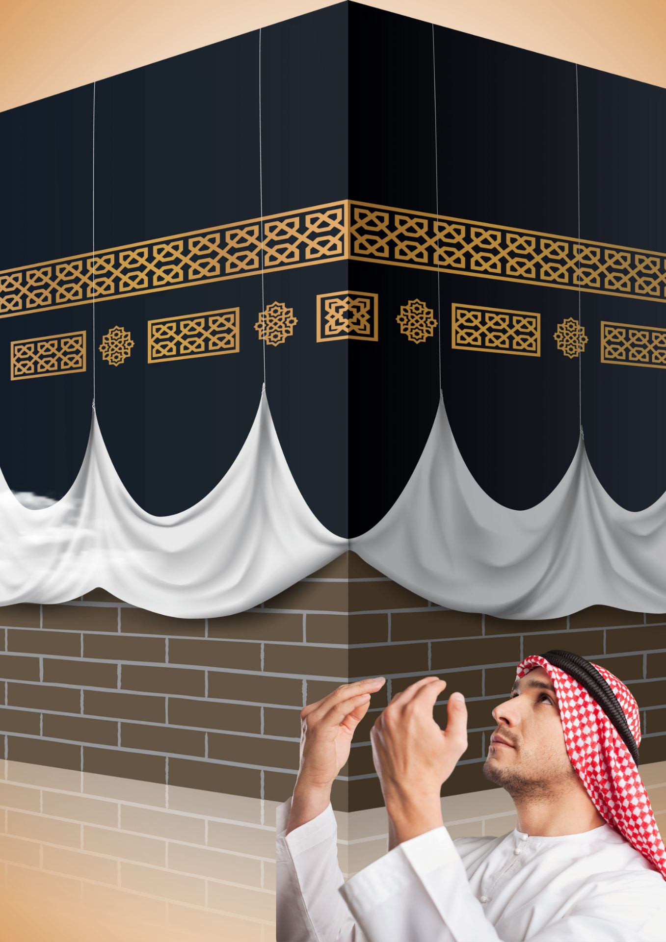 فیش حج
