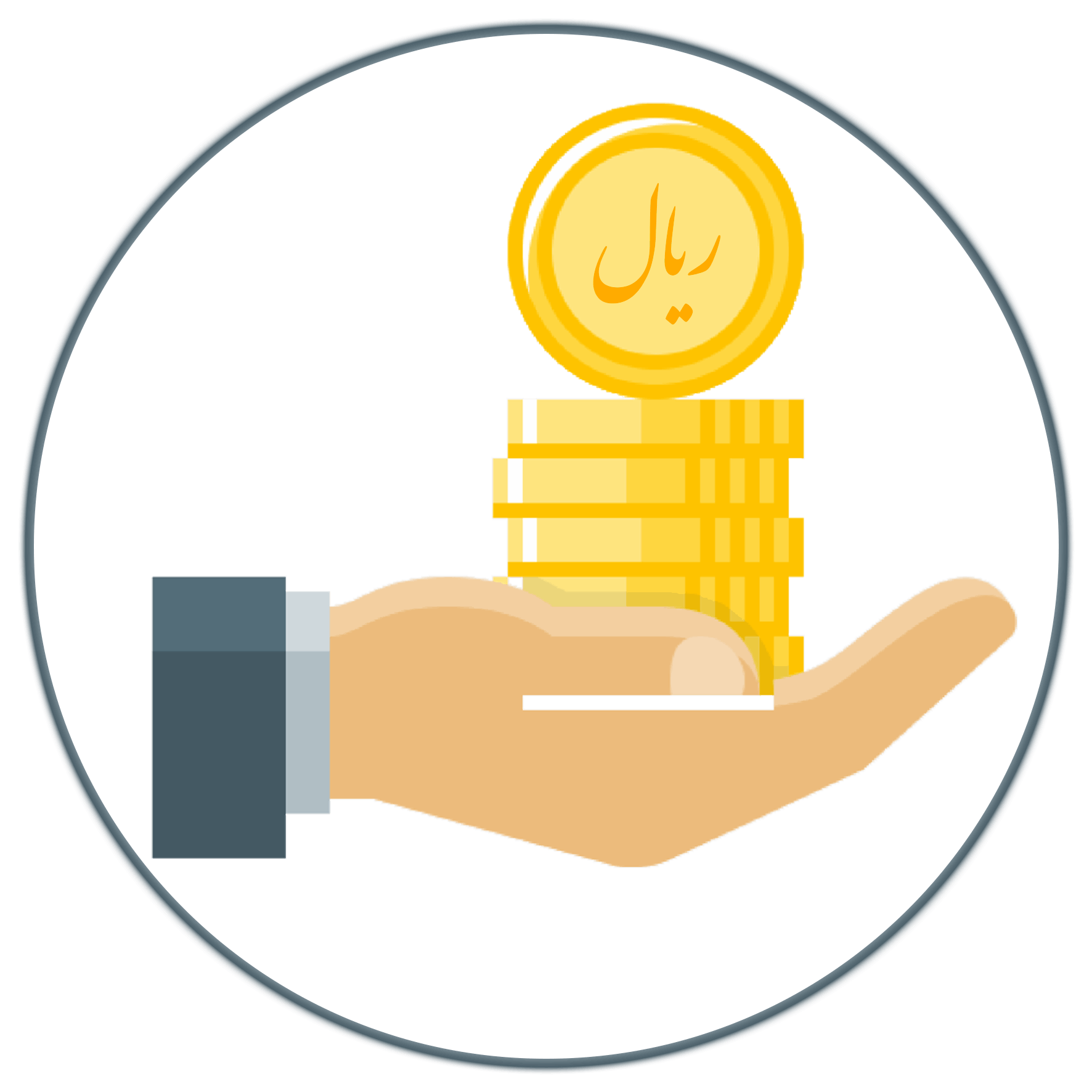 تسهیلات فوری